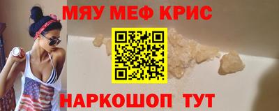 гашишное масло Заводоуковск
