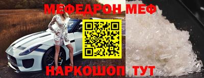дживик Ипатово