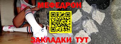 дживик Ипатово