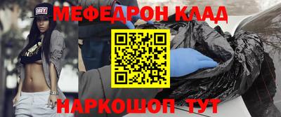 гашишное масло Заводоуковск