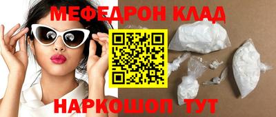 дмт Изобильный