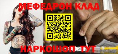 гашишное масло Заводоуковск