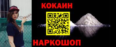 дмт Изобильный