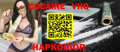 дживик Ипатово