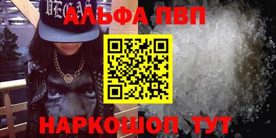 кокс Жуковский