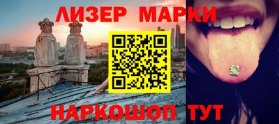 дживик Ипатово