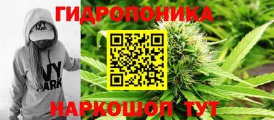 дмт Изобильный