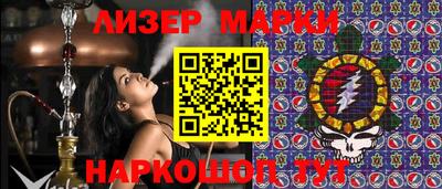 кокс Жуковский