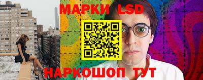 эйфоретик Ирбит