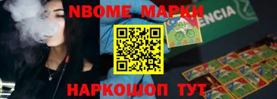 дживик Ипатово
