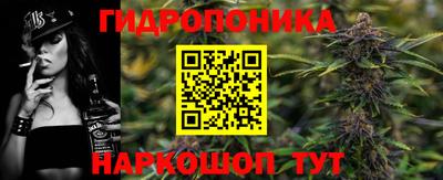 гашишное масло Заводоуковск
