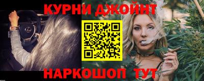 дживик Ипатово