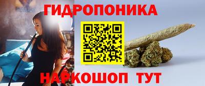 мефедрон VHQ Заволжье