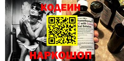 дживик Ипатово