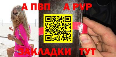 дмт Изобильный