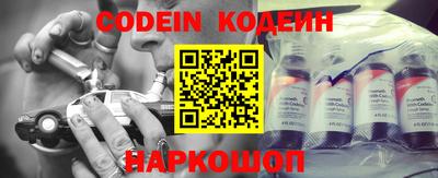 кокс Жуковский