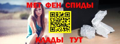 гашишное масло Заводоуковск
