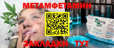 дмт Изобильный