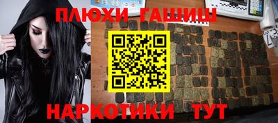 дмт Изобильный