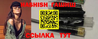 эйфоретик Ирбит