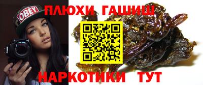 кокс Жуковский