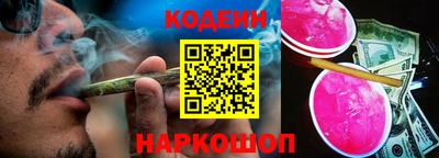 кокс Жуковский