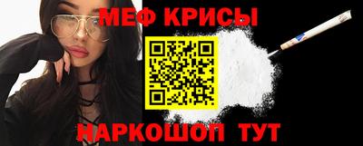 дмт Изобильный