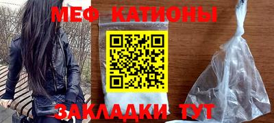 кокс Жуковский