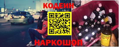 гашишное масло Заводоуковск